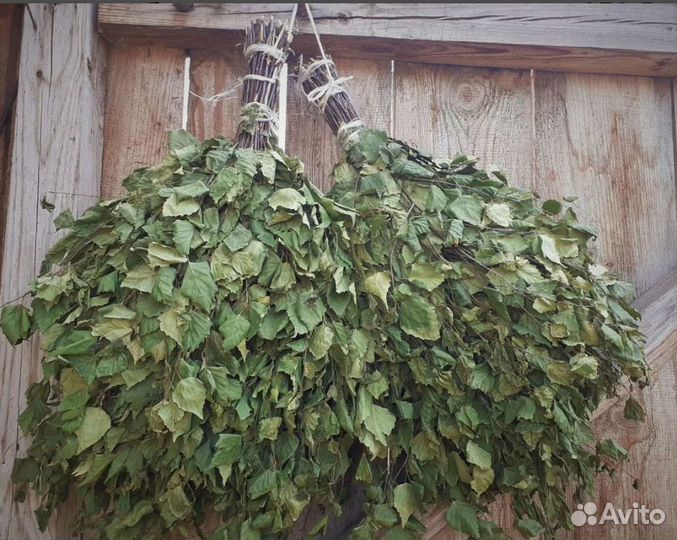 Веники для бани
