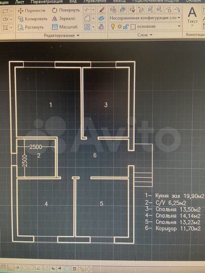 Дом 105 м² на участке 6,2 сот.