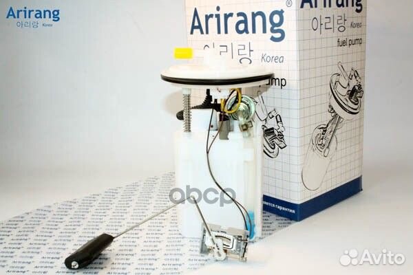 Насос топливный (в сборе) Hyundai (Accent 05