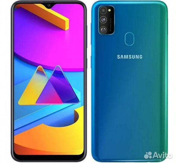 Samsung galaxy m30s