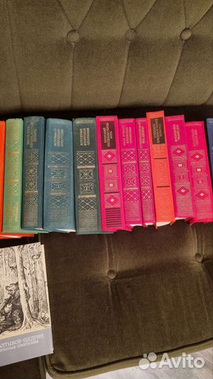 Библиотека Классики 1977