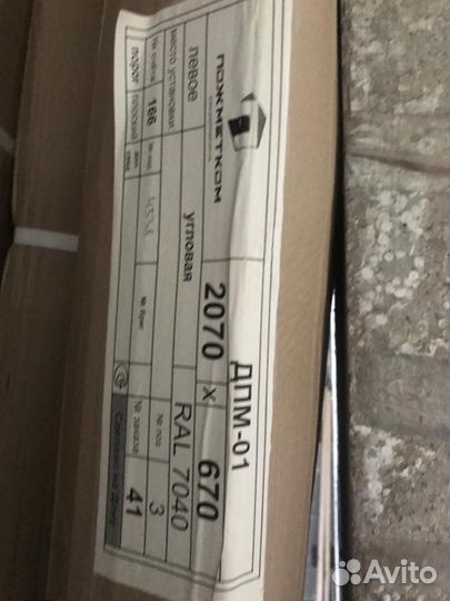 Дверь противопожарная металлическая