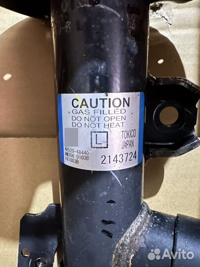 Амортизационные стойки RX200T/300/350/450h