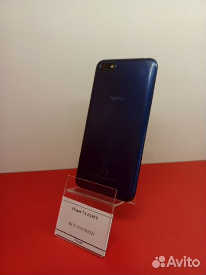 HONOR 7A, 2/16 ГБ