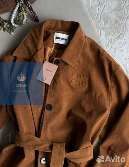 Жакет Miu Miu