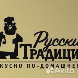 Блинопек (Бесплатное питание)