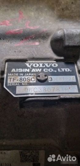 АКПП Volvo S80