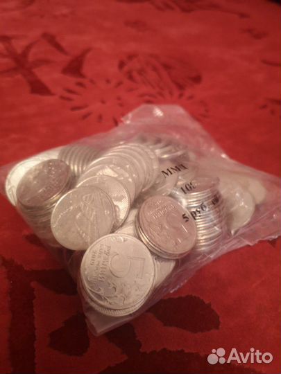 Крымский мост