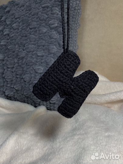 Брелок обвес на сумку буква