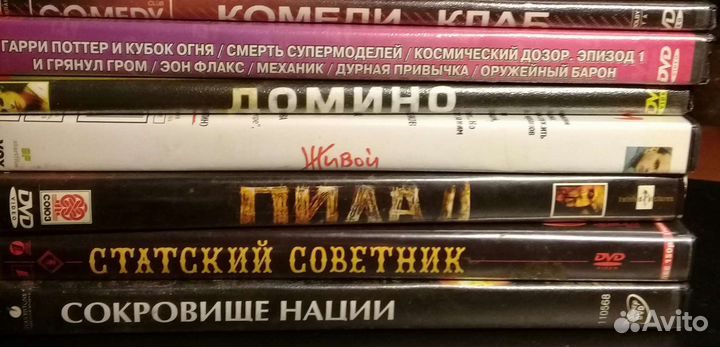 DVD фильмы