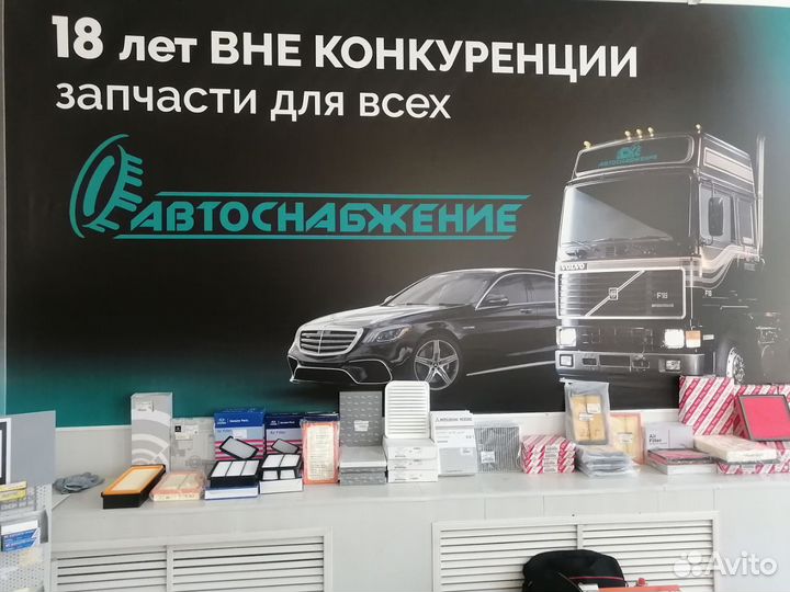 Колодки тор. пер. Audi Q7 /Porsche Cayenne