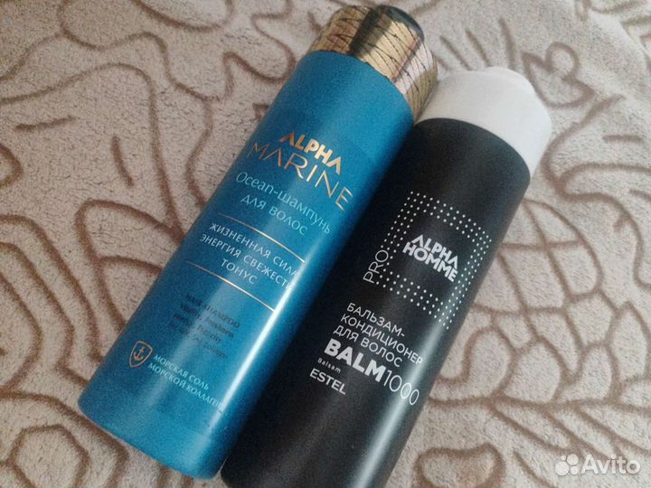 Шампунь и бальзам эстель орегинал
