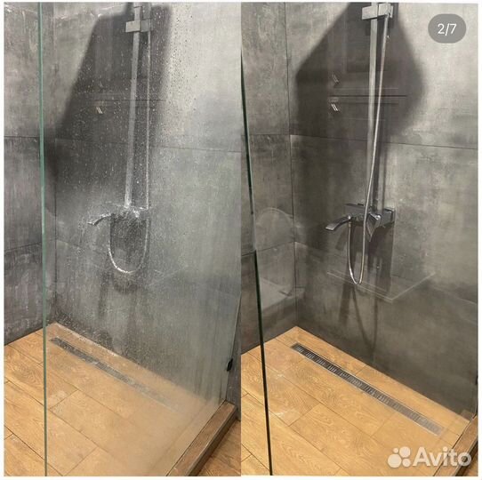 Клининг, уборка