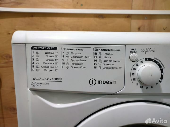 Стиральная машина indesit 5кг