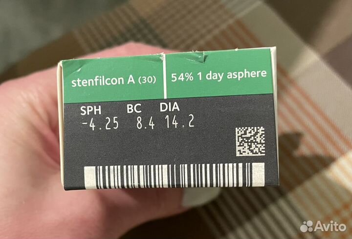 CooperVision. Линзы 1-day premium. -4.25