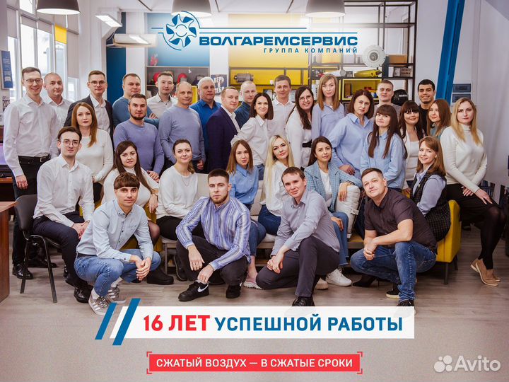 Винтовой компрессор berg BK-30 10 IP54