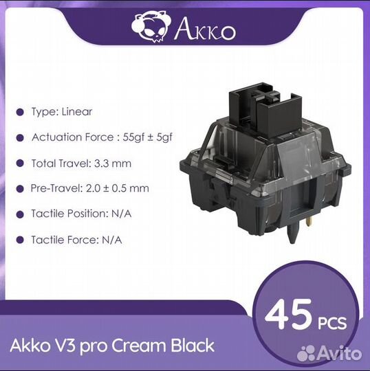 Свитчи Akko V3 Cream Black Pro