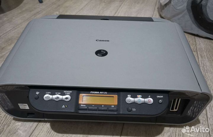 Принтер сканер копир цветной