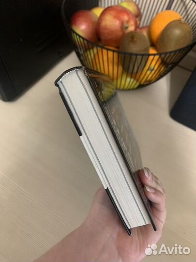 Вий - Николай Гоголь