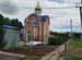 Фото объявления