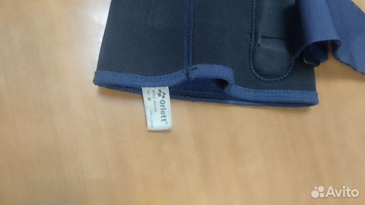 Ортопедический наколенник