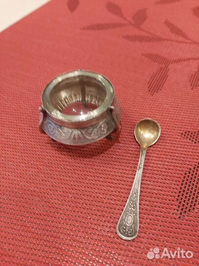 Солоничка мельхиоровая