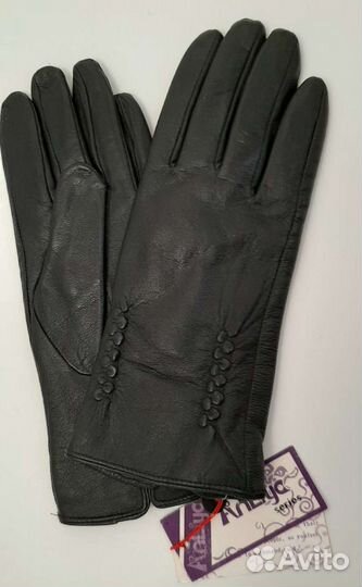 Перчатки женские натуральная кожа