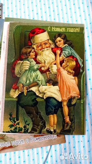 Открытки с Новым годом и Рождеством