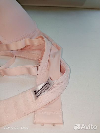 Бюстгалтер р50