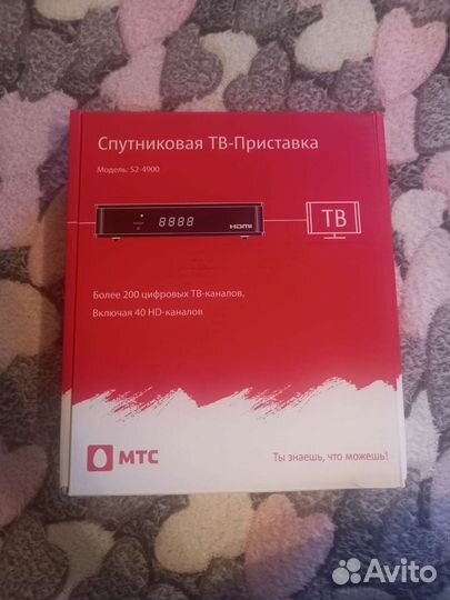 Модемы и роутеры 4g wi fi