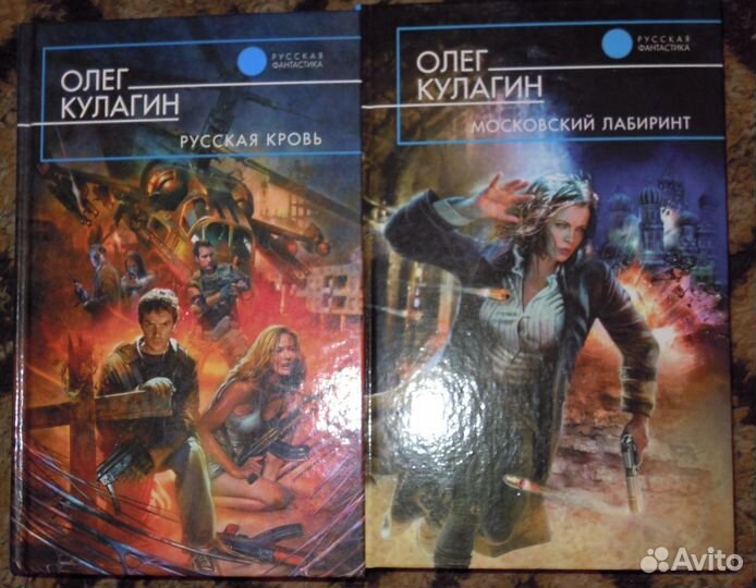 Олег Калугин