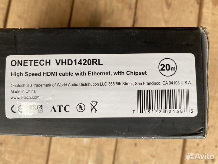 Кабель hdmi 20 метров