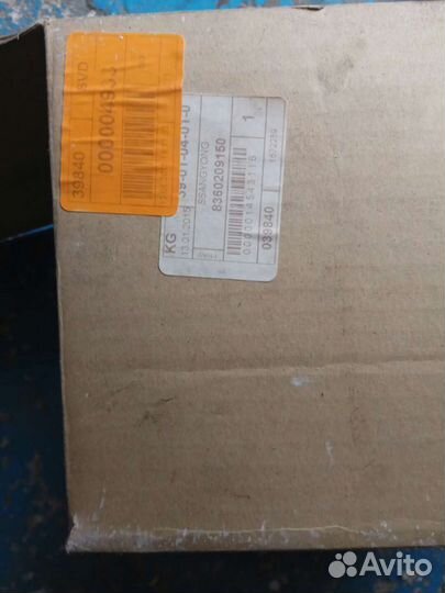 Фонарь задний правый внешний 8360209150