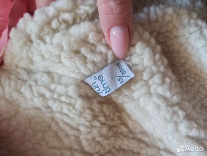 Комбинезон трансформер 86