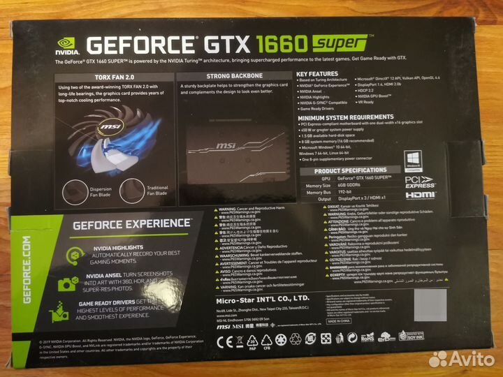Видеокарта gtx 1660 super 6gb