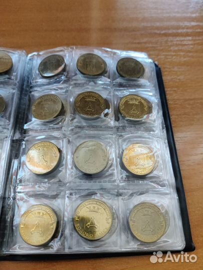 Альбом с 89 монетами (все вместе)