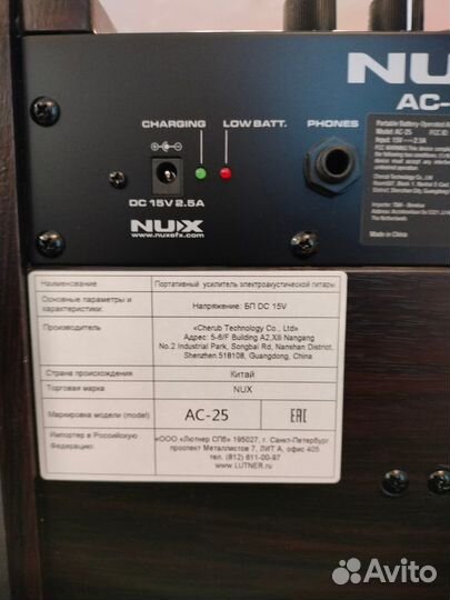 Гитарный комбоусилитель nux AC-25