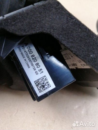 Розетка 12V / 230V Mercedes-Benz S-Class X222 M278