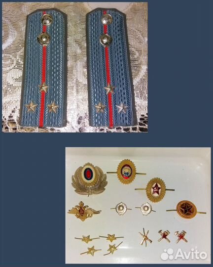 Погоны и значки СССР