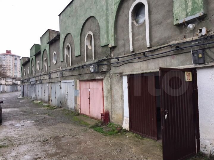 Гараж, 18 м²