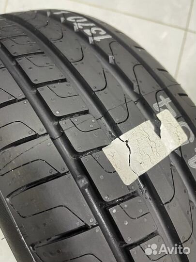 Pirelli Cinturato P7 205/50 R17 89V