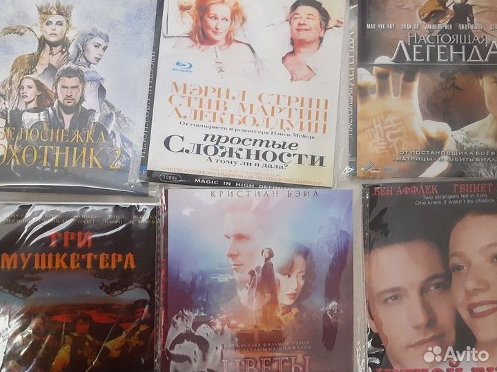 12 Blu-ray дисков с фильмами