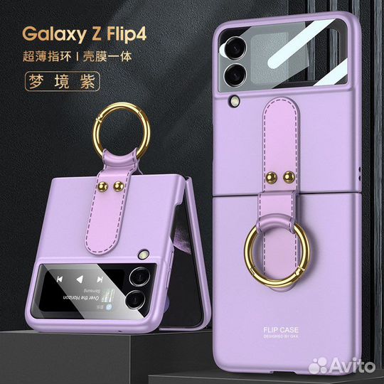 Чехол на samsung galaxy z flip 4