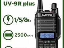 Рация Baofeng UV-9R Plus (8W) IP67