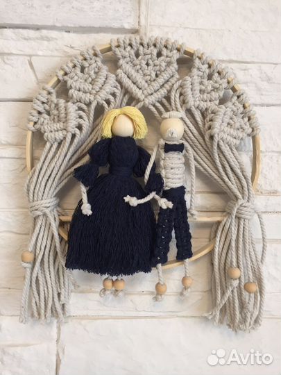 Подарок макраме семья