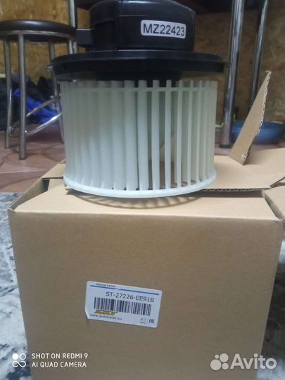 Моторчик печки Nissan Wingroad