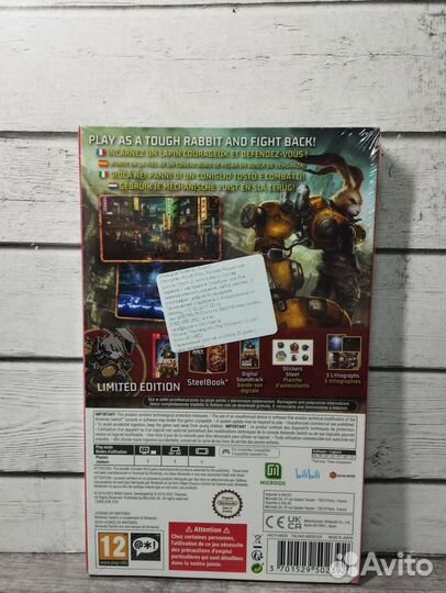 Fist forget in shadow torch nintendo switch