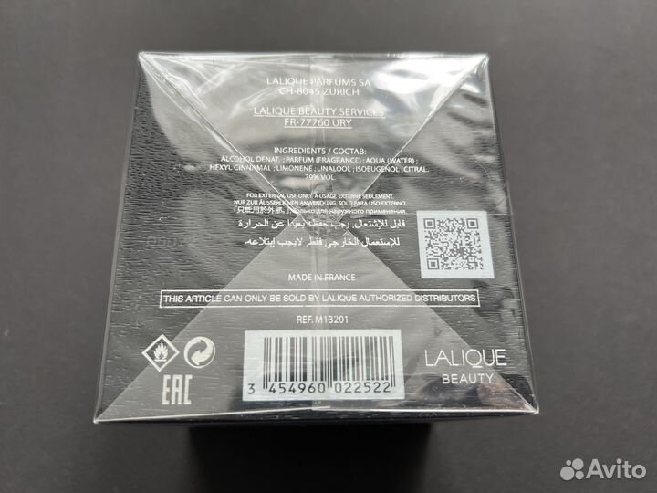 Lalique Encre Noire EDT 100ml оригинал