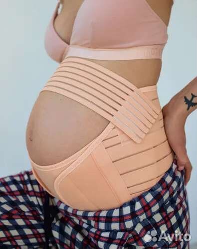 Бандаж для беременных и после родов