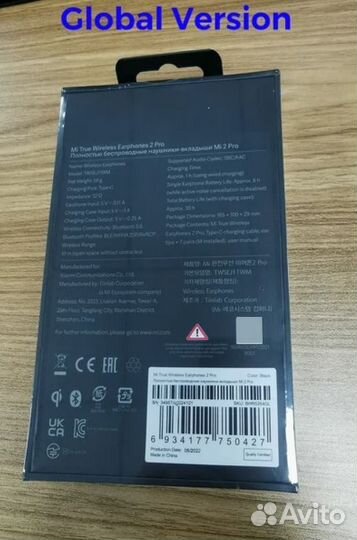 Оригинальные смарт-наушники Xiaomi Air 2 Pro